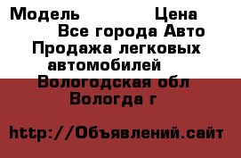  › Модель ­ 21 099 › Цена ­ 45 000 - Все города Авто » Продажа легковых автомобилей   . Вологодская обл.,Вологда г.